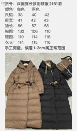 Picture of Maxmara Down Jackets _SKUMaxMarasz38-44zyn068878